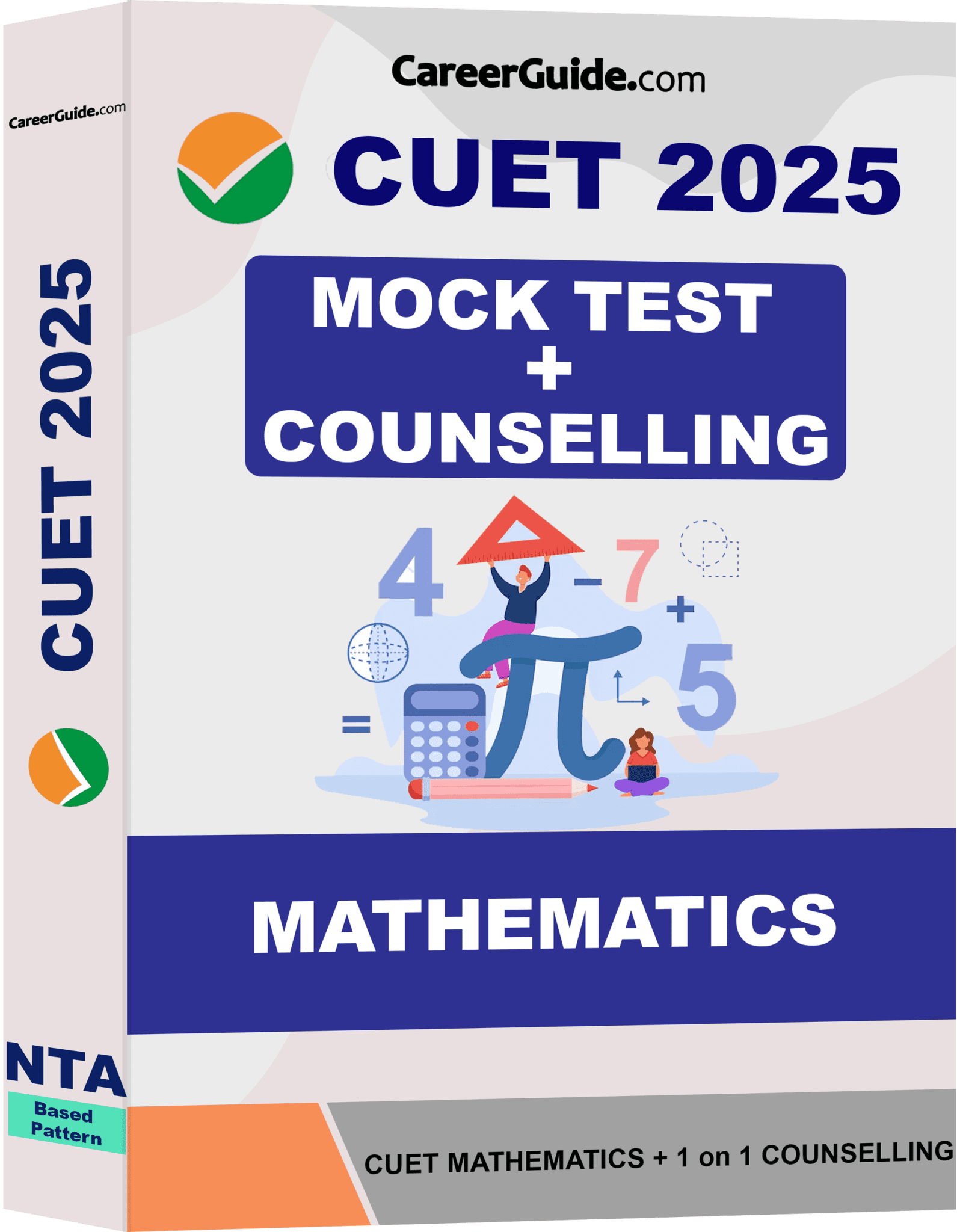 Cuet Mock Test : CUET Maths Mock Test, CUET English Mock Test – CUET 2026