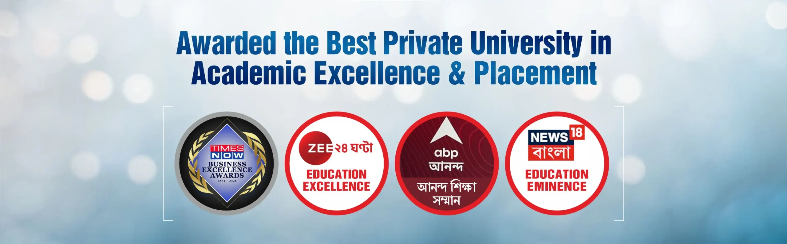 awarded-best-private-university-execllence